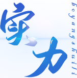 實(shí)力廠(chǎng)家